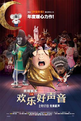 泳装派对